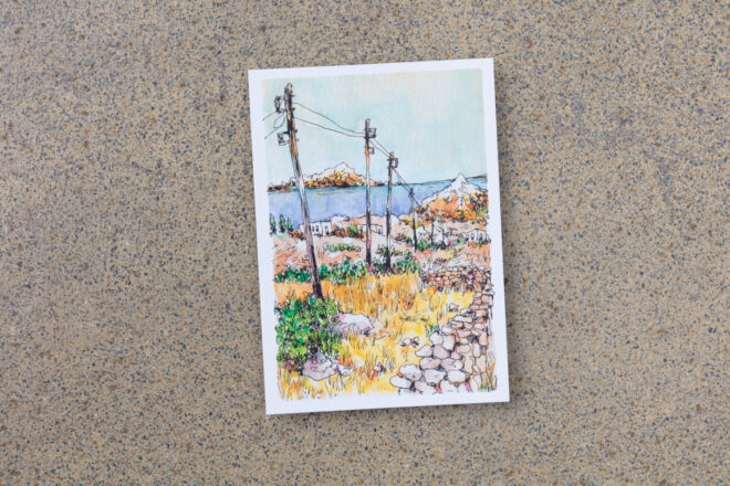 Postkarte "Milos" Pirmin Beeler